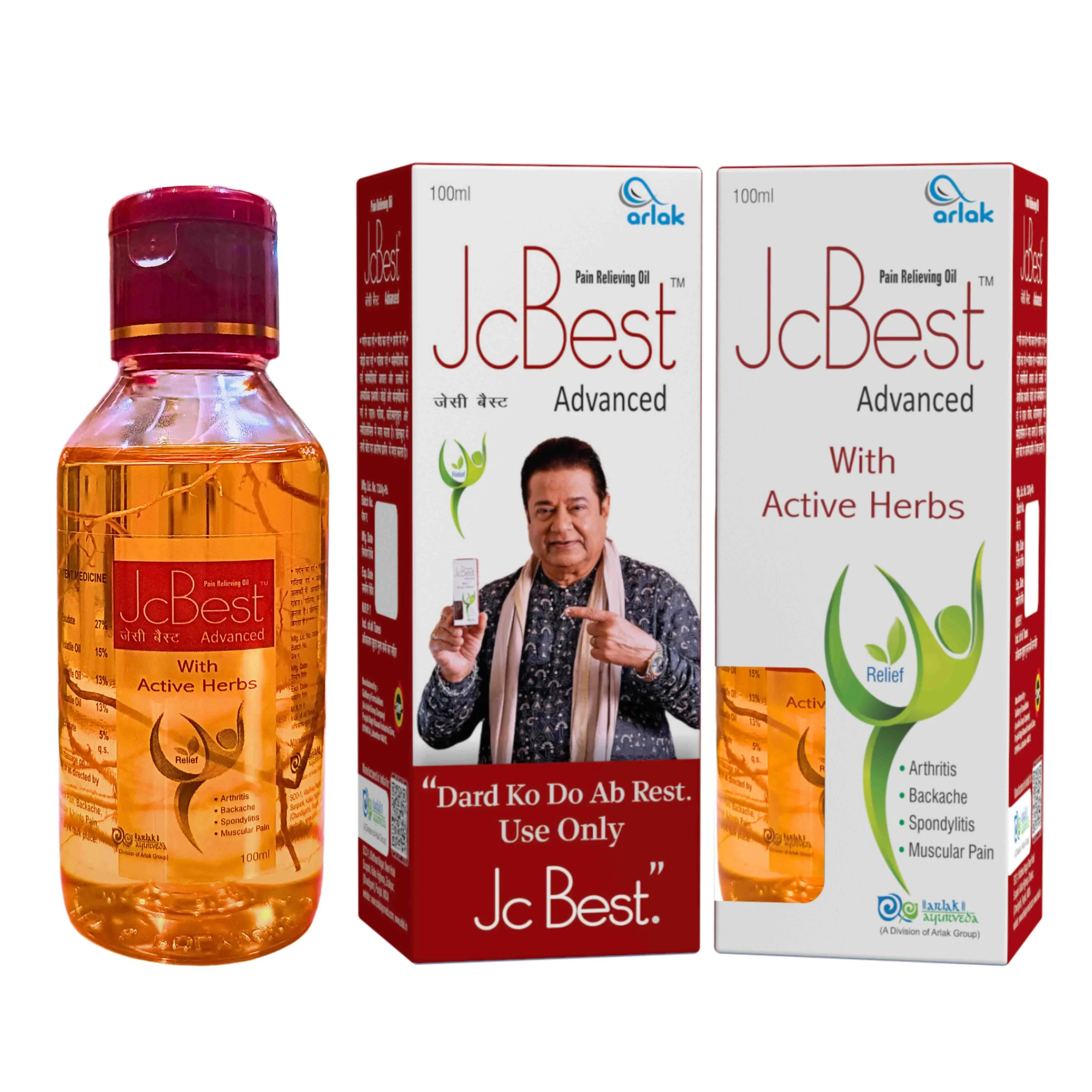 5 Best Ayurvedic Oils for Joint Pain in India