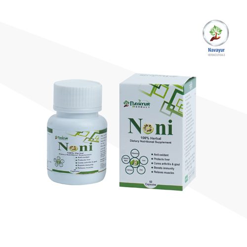 100% Herbal Dietary Nutritional Supplement