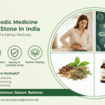 Best Ayurvedic Medicine for Kidney Stone in India