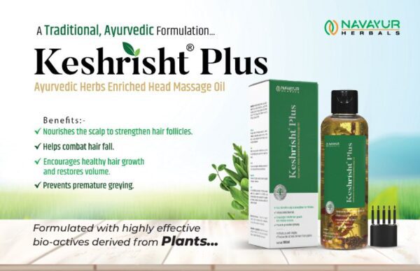Ayurvedic Head Massage Oil