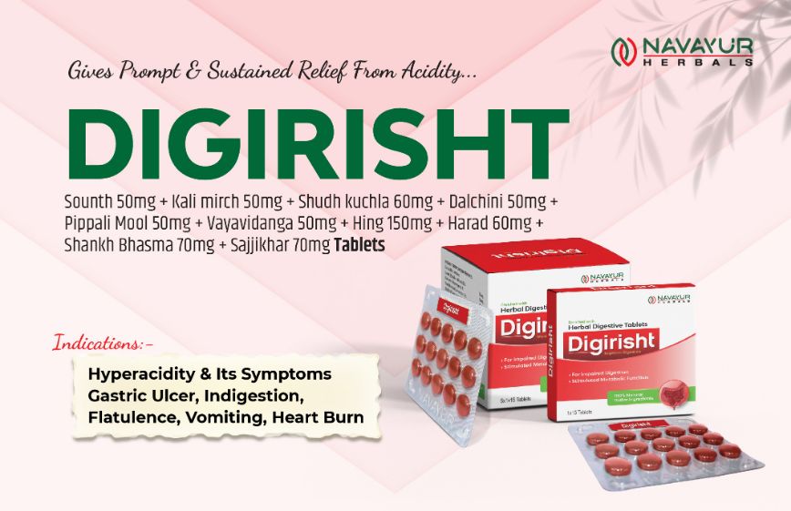 Digirisht tab 01 Ayurvedic Medicines for Acidity and Gas