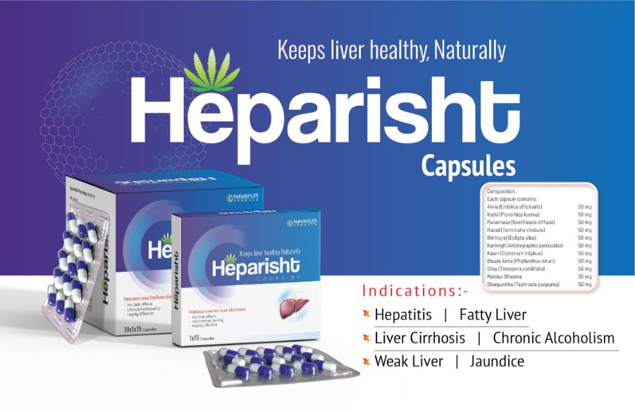 Heparisht Cap 02 Ayurvedic Medicines for Acidity and Gas