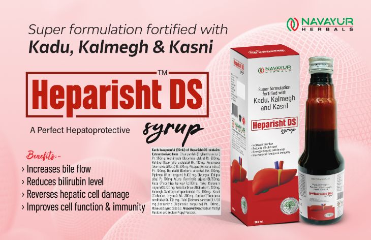 Heparisht DS syrup 01 Ayurvedic Medicines for Acidity and Gas