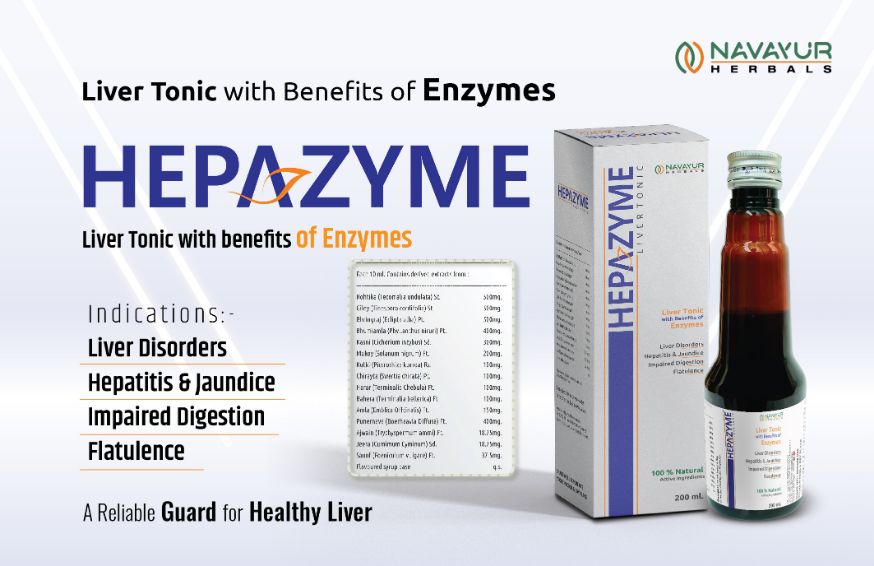 Hepazyme 200ml 01 Ayurvedic Medicines for Acidity and Gas