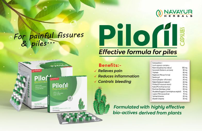 Piloril Cap 01 Ayurvedic Medicines for Acidity and Gas