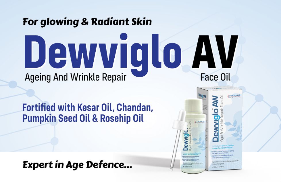 Top 20 Ayurvedic Skin Care Products in India