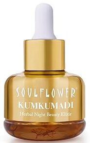 Top 10 Herbal Face Oil Brands India