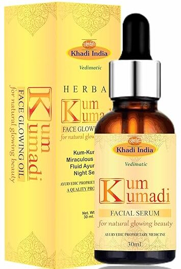 Top 10 Herbal Face Oil Brands India