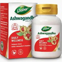 Best Ashwagandha Tablet Brands In India