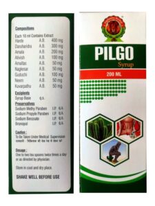 200ml herbal pilgo syrup 1000x1000 200ml herbal pilgo syrup 1000x1000