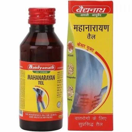 Mahanarayan Taila by Baidyanath Mahanarayan Taila by Baidyanath