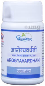 ayurvedic medicine ayurvedic medicine