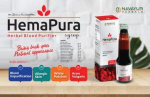 Hemapura syrup 01 300x194 Hemapura syrup 01 300x194