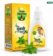 Screenshot 2026 10 30 093923 tulsi drop